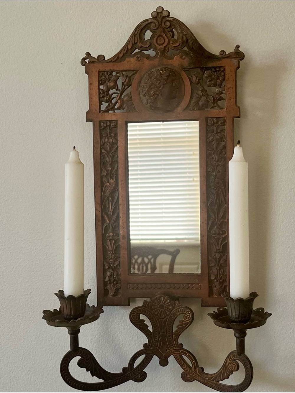 Antique Victorian Mirror Wall Candle Sconce